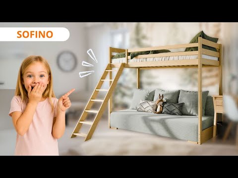 Køyeseng 90x200 med sovesofa 140x200 | SOFINO Furu Beige